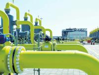 Экспорт природного газа хаб Баумгартен