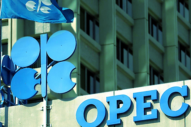 Urals подорожала на 8 $