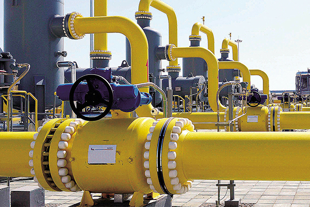 Котировки EU Natural Gas Hub TTF
