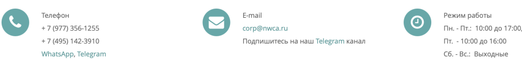 Снимок экрана 2024-04-03 в 14.31.07.png